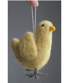 Gamcha - 'Påskekylling' Ca 7 cm - HAVE & BOLIG